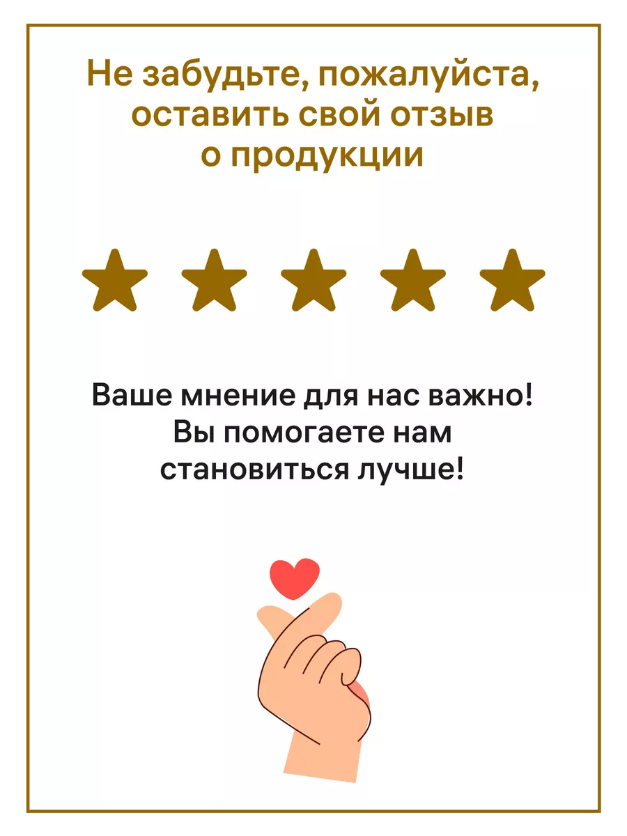 Пневмо хлопушка для определения пола гендер пати девочка 4шт — изображение 2